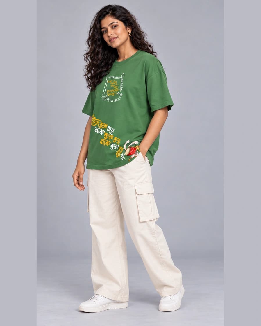 Dhaak · Sage Green view 3